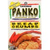 Kikkoman Panko Bread Crumbs Japanese Style (12x8Oz)