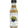 Brianna's Italian Vinaigrette Salad Dressing (6x12 OZ)