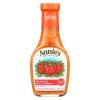 Annie's Naturals Roasted Red Pepper Vinaigrette (6x8 Oz)