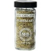 Morton & Bassett Rosemary (3x0.8 OZ)