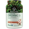 PlantFusion Plant Protein Organic Vanilla Chai 2 lb