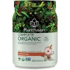 PlantFusion Plant Protein Organic Vanilla Chai 1 lb