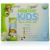 Orgain Healthy Kid Van (12x8.25OZ )