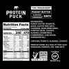 Protein Puck Peanut Butter, Almond, Cranberry (16X3.25 OZ)