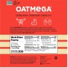 Oatmega Bar Vanilla Almond (12x1.8Oz)