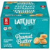 Late July Mini Peanut Butter Sandwich Cracker (4x8x1.125Z)