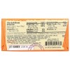 Chocolove Dark Chocolate Orange Peel Mini Bar (12x1.2 Oz)