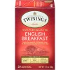 Twinings Breakfast Blend Tea (6x20 Bag)