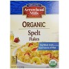 Arrowhead Mills Spelt Flakes Cereal (12x12 Oz)