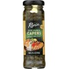 Reese Capers (1X3.5 OZ)