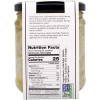 Cucina & Amore Artick Qtr Marinated (6x14.5OZ )